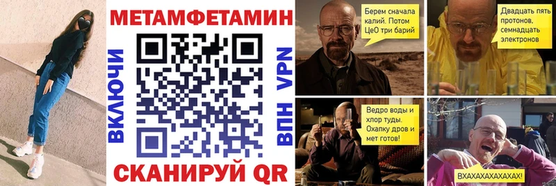 АМФ Premium  Самара 