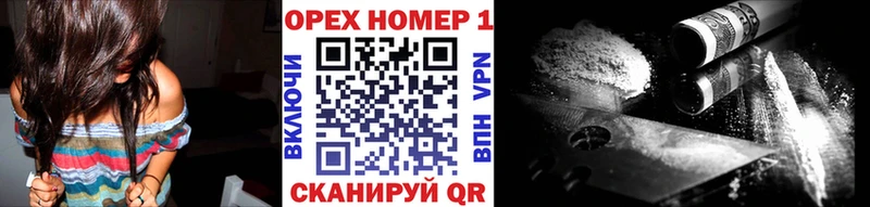 КОКАИН 98%  Самара 