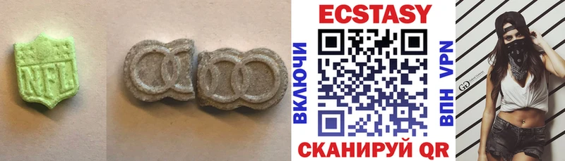 ЭКСТАЗИ XTC  Самара 