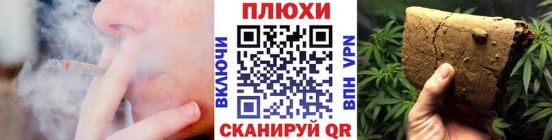 где купить   Самара  ГАШИШ Ice-O-Lator 