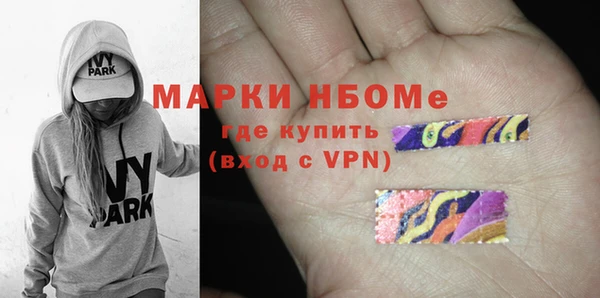 крисы Алексин