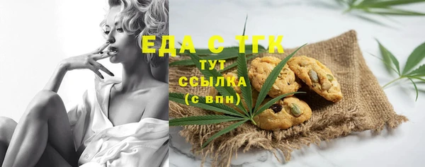 крисы Алексин