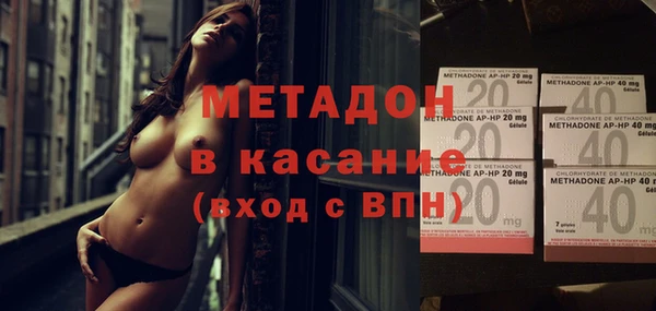 крисы Алексин
