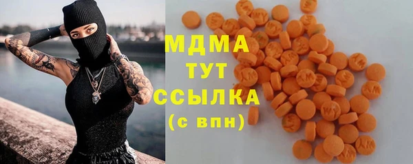 крисы Алексин