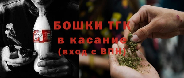 кокаин VHQ Алексеевка
