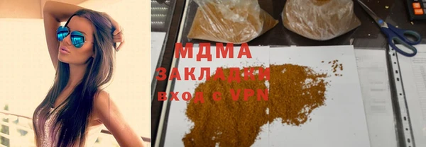 крисы Алексин