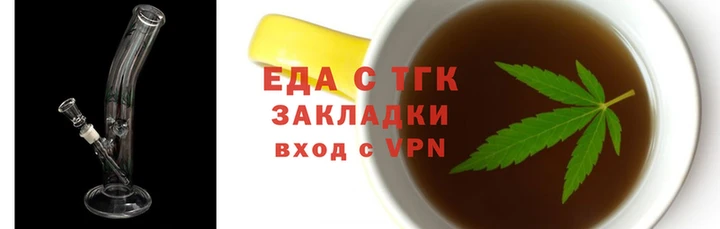 ECSTASY Алзамай