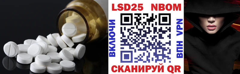 ЛСД экстази ecstasy  где можно купить   Самара 