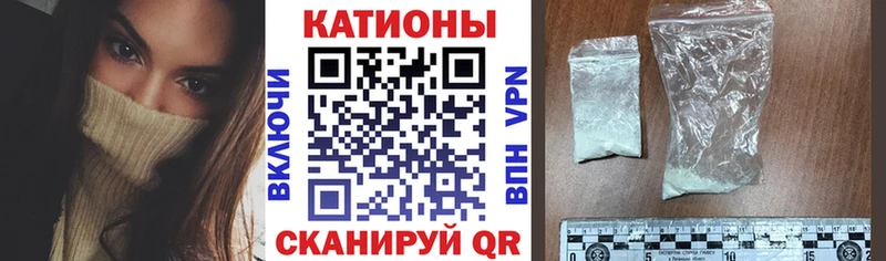 где можно купить shop как зайти blacksprut ТОР МЯУ-МЯУ VHQ Самара