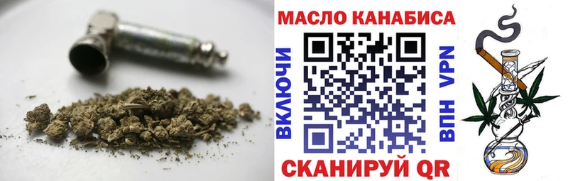 Дистиллят ТГК вейп с тгк  Самара 